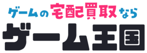 ゲーム王国