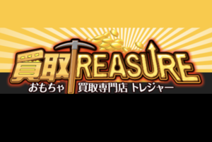 トレジャー 大阪店