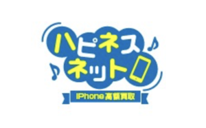 ハピネスネット