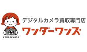 ワンダーワンズ