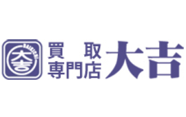 買取専門店 大吉 鶴見店