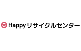 HAPPYリサイクルセンター