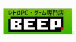 BEEP