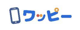 ワッピー