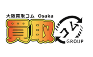 大阪買取コム