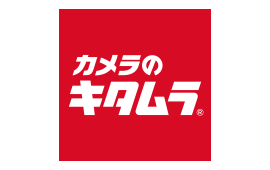カメラのキタムラ