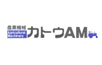 カトウAM