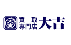 買取専門店 大吉
