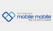 モバイルモバイル池袋本店 スマホの「買取価格が高め」で話題