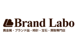 ブランドラボ